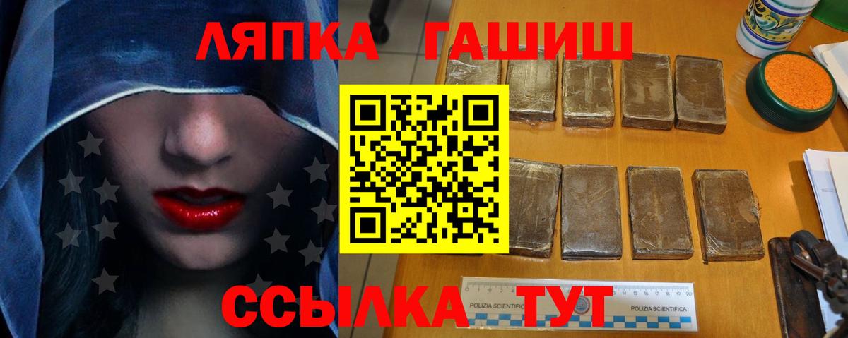  Кокаин Грязи