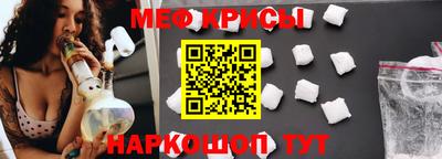 марки nbome Бердск