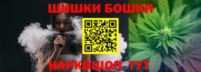 альфа пвп Белореченск