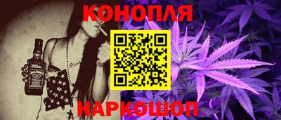 марки nbome Бердск