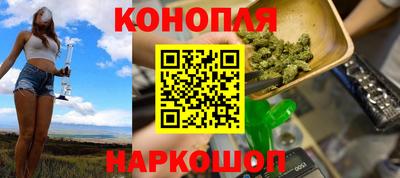 марки nbome Бердск