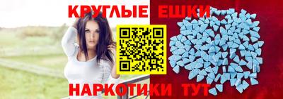 марки nbome Бердск