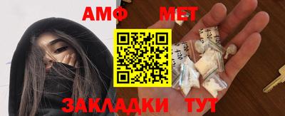 марки nbome Бердск