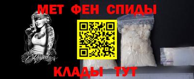 марки nbome Бердск