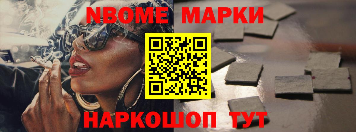 ЛСД экстази кислота  Лсд 25 экстази ecstasy    ТОР  Лсд 25 экстази  Вход с VPN  Грязи 